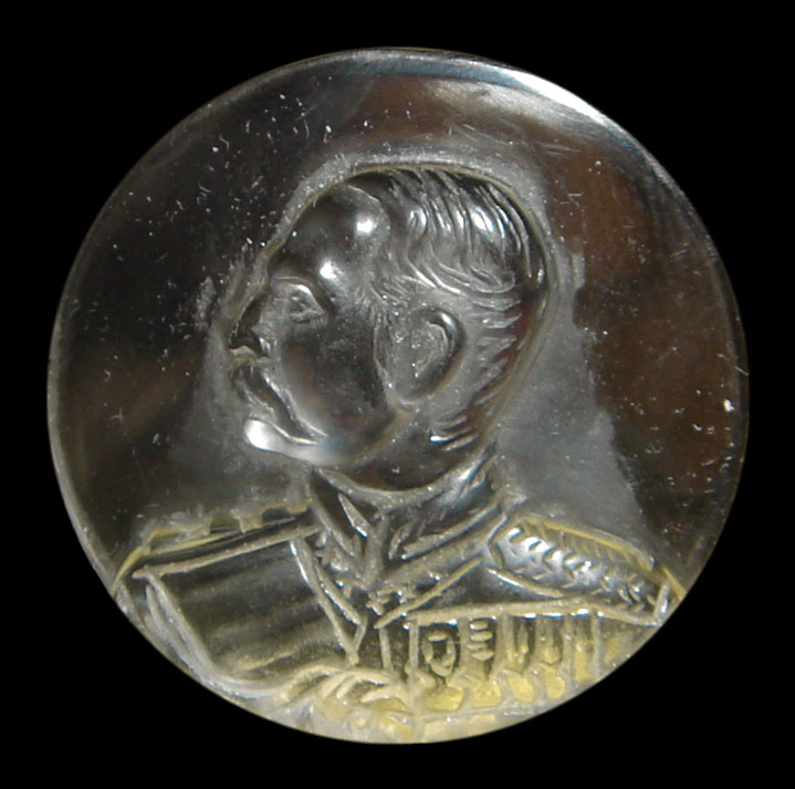 Royally Thai: Rama V Left-View Cameo